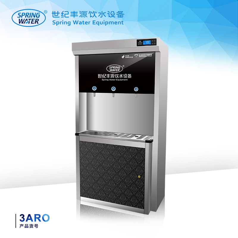 新品步進式開水器 3ARO